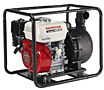 Honda Water Multi-Purpose Centrifugal Pumps